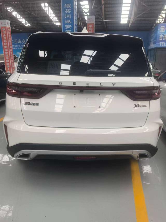 Geely Emgrand X6 2021, фото 9