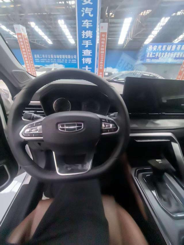 Geely Emgrand X6 2021, фото 15