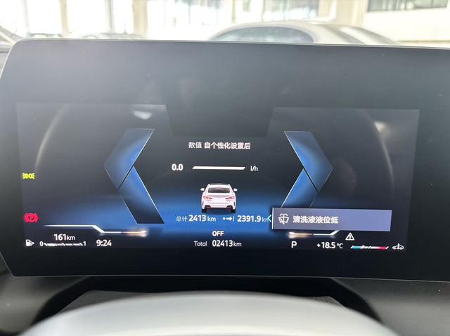 BMW 2 2025, фото 7