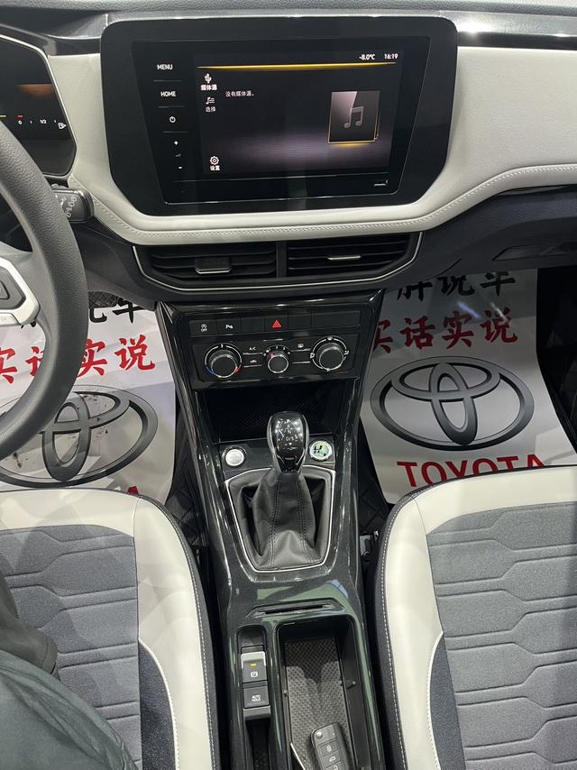 Volkswagen Tayron 2026, фото 10