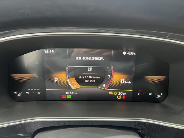 Volkswagen Tayron 2026, фото 11