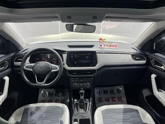 Volkswagen Tayron 2026, фото 14