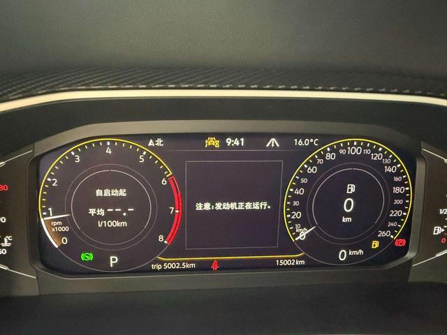 Volkswagen Tayron 2023, фото 14