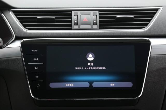 Skoda Superb 2023, фото 15