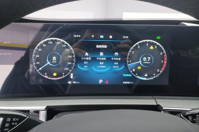 Chery Tiggo 8 Pro 2022, фото 17