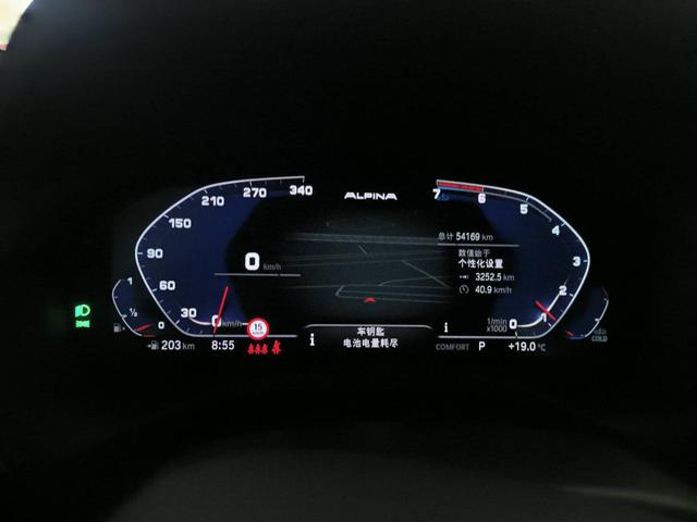 BMW X3 2023, фото 7