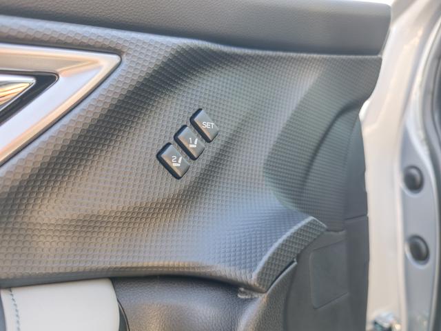 Subaru Forester 2022, фото 15