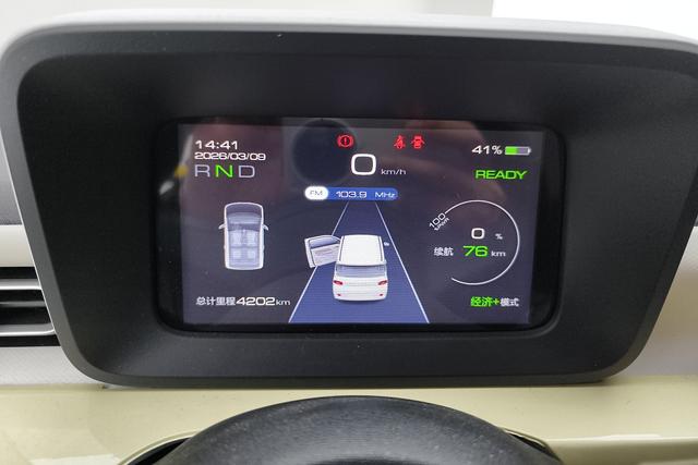 Wuling Hongguang MINIEV 2024, фото 17