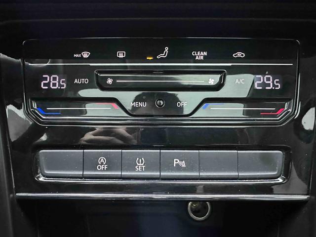 Volkswagen Tuan L 2021, фото 15
