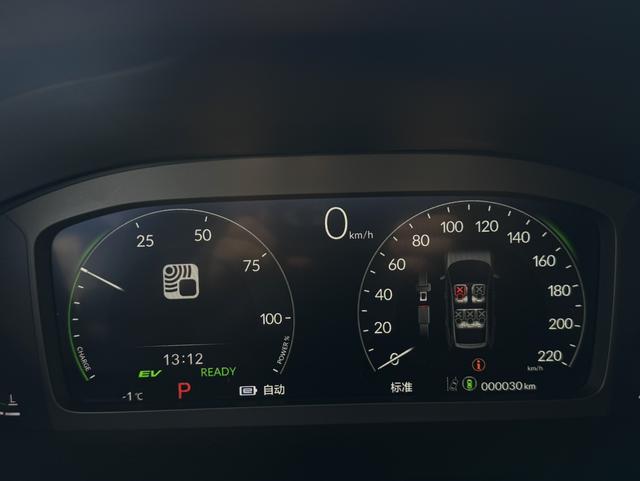 Honda CR-V 2025, фото 15
