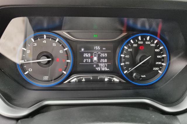 GAC GS4 2021, фото 17
