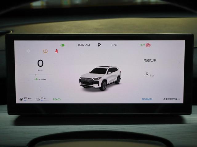 Chery Fengyun T8 2025, фото 12