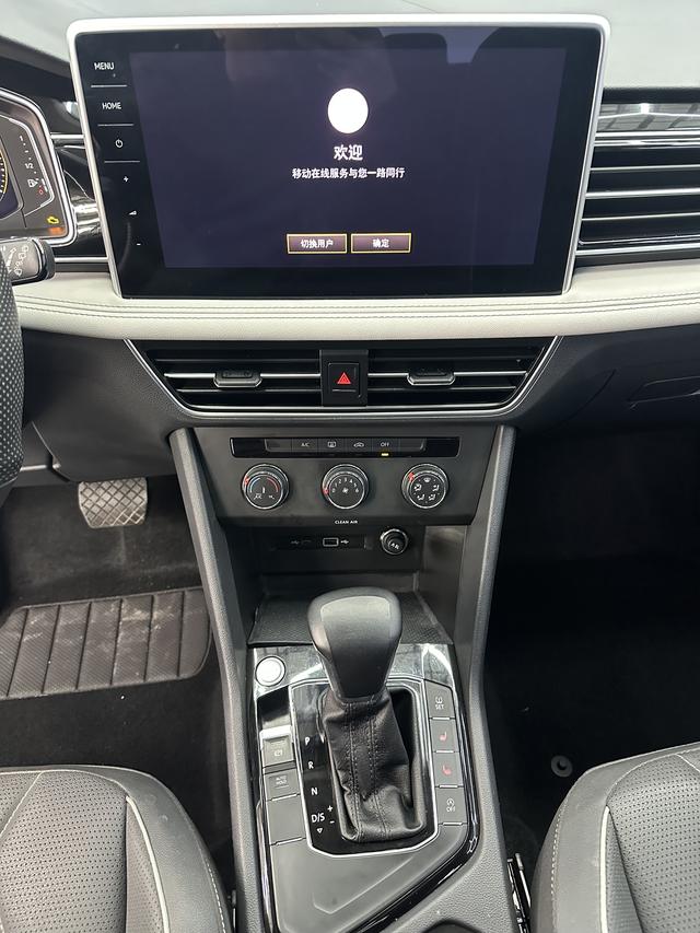 Volkswagen Tiguan 2023, фото 14