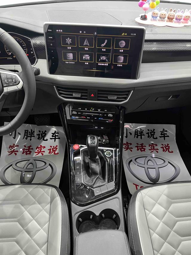 Volkswagen Tayron 2023, фото 10