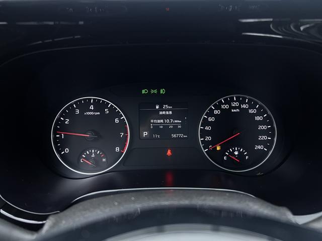 Kia Seltos 2021, фото 9