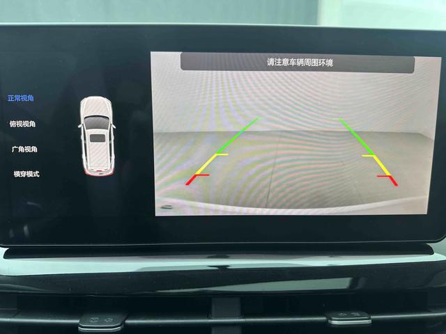 Haval H6 2021, фото 14