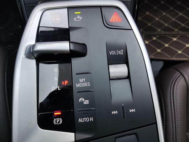 BMW X1 2023, фото 16