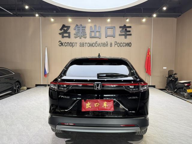 Honda HR-V 2023, фото 5