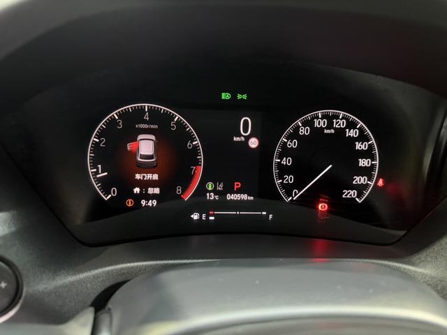 Honda HR-V 2023, фото 16