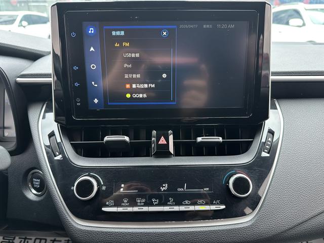 Toyota Corolla 2021, фото 11