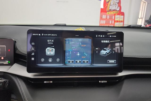 Haval H6 2024, фото 15
