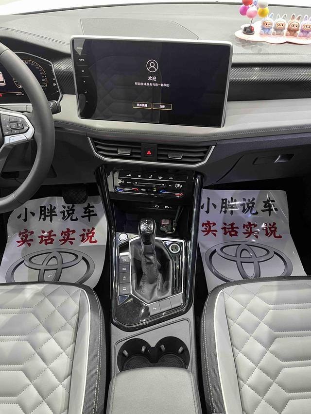 Volkswagen Tayron 2023, фото 14