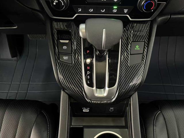 Honda CR-V 2023, фото 13