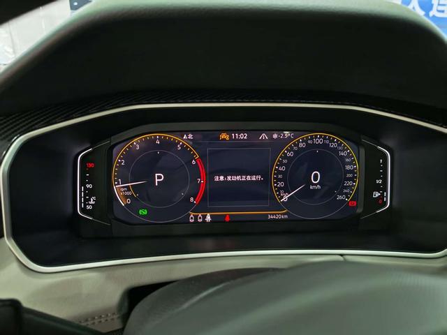 Volkswagen Tayron 2023, фото 8