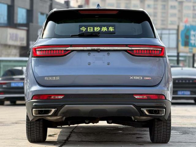 Jietu X90 PLUS 2021, фото 8