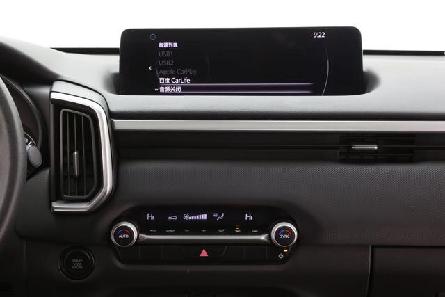 Mazda CX-50 2023, фото 14