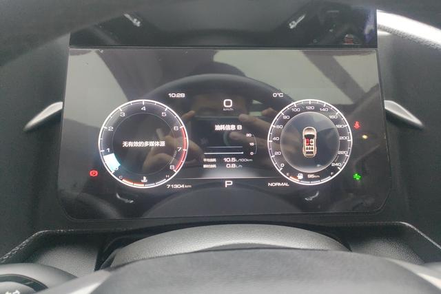 Haval Dargo 2021, фото 17