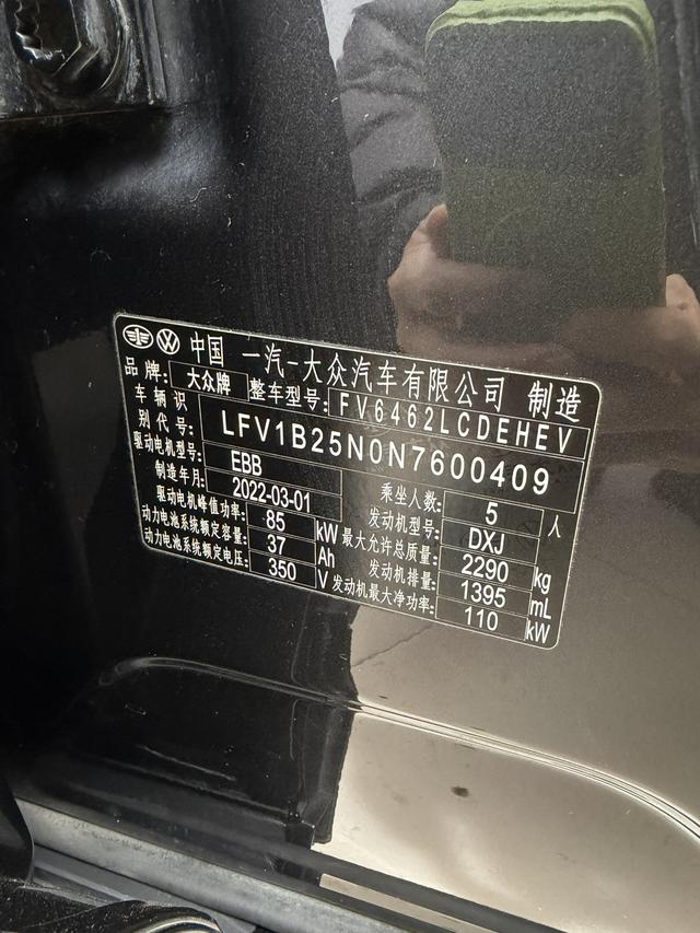 Volkswagen Tayron 2022, фото 16