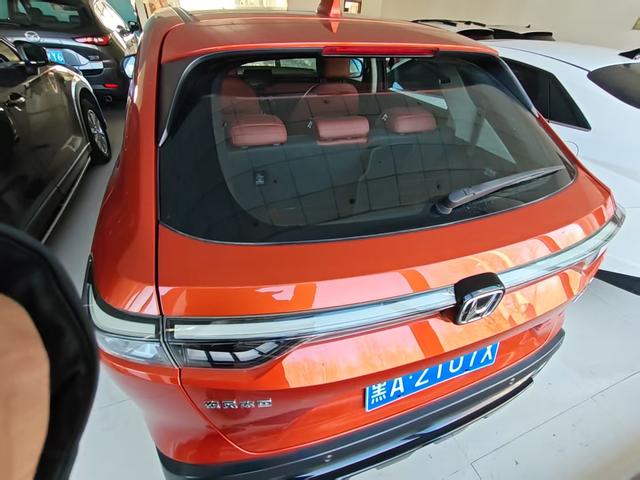 Honda XR-V 2023, фото 14