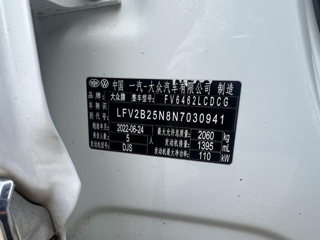 Volkswagen Tayron 2022, фото 12