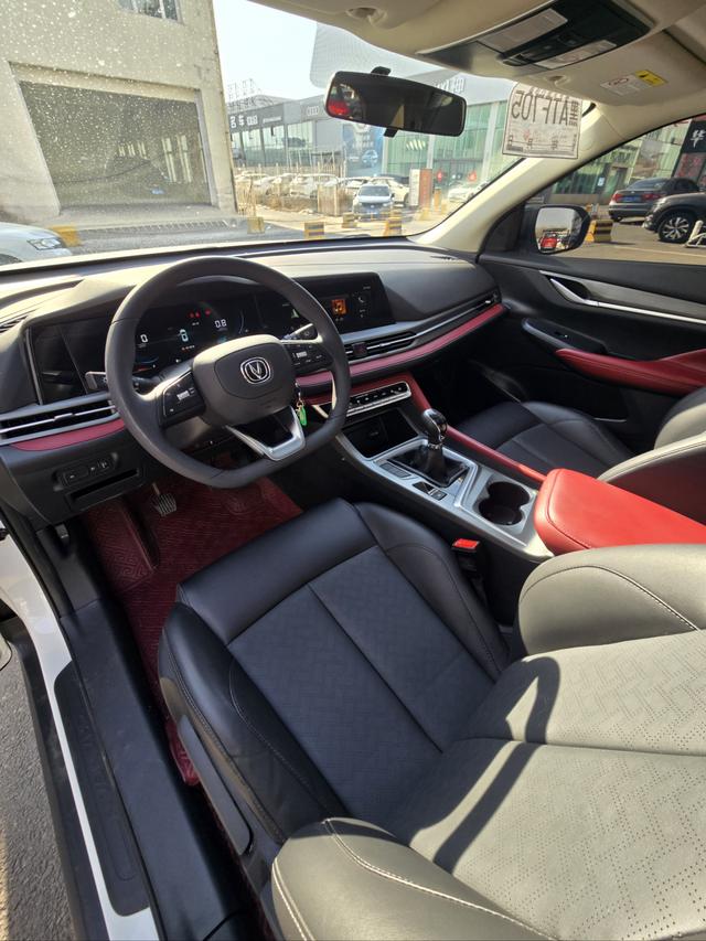 Changan CS55 PLUS 2021, фото 17