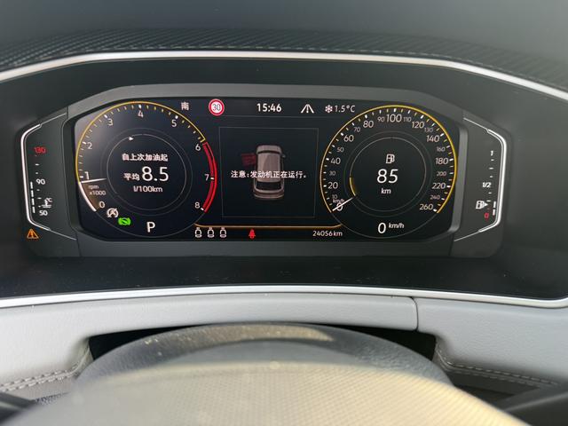 Volkswagen Tayron 2023, фото 14