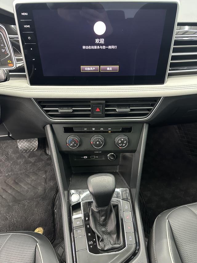Volkswagen Tiguan 2023, фото 14