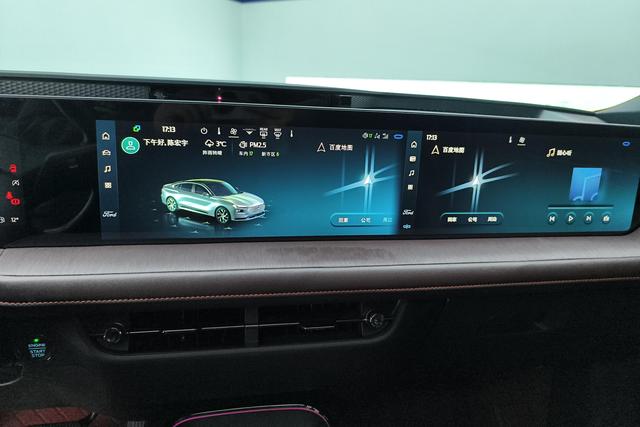Ford Mondeo 2022, фото 15