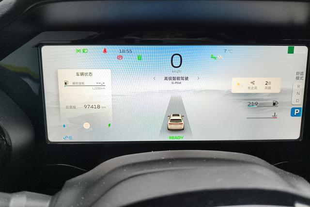 Geely Xingyue L 2022, фото 17