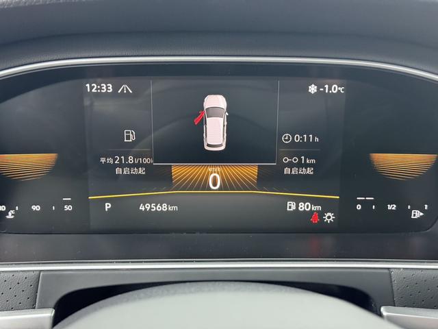 Volkswagen Lavida 2023, фото 9