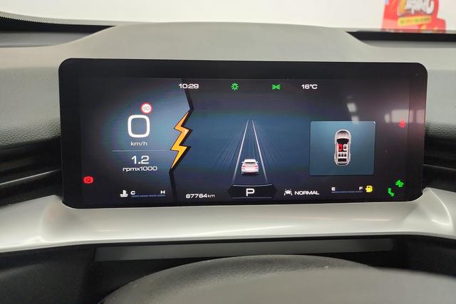 Haval H6 2021, фото 17