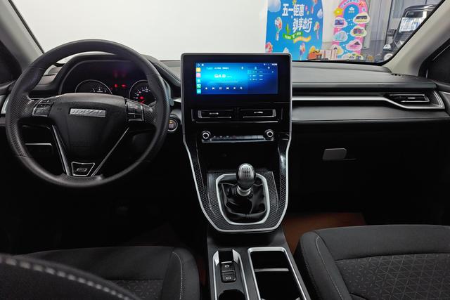 Haval M6 2021, фото 14