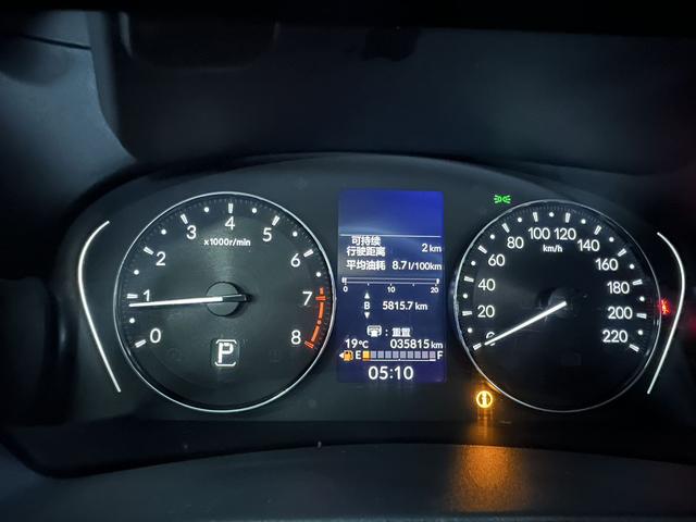 Honda XR-V 2023, фото 15