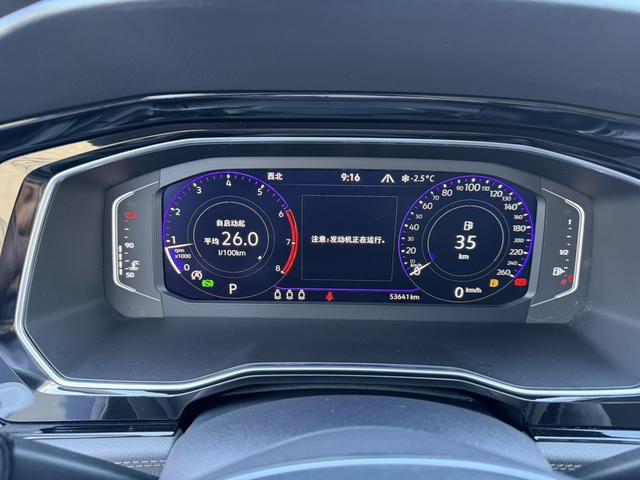 Volkswagen Jetta 2022, фото 16
