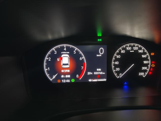 Honda CR-V 2024, фото 11