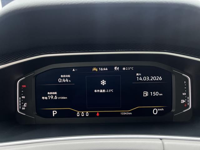 Volkswagen Tayron 2023, фото 8