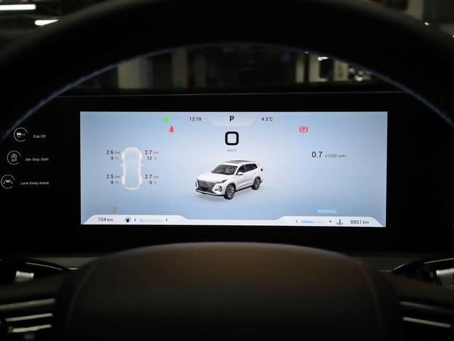 Chery Tiggo 8 Pro 2024, фото 14