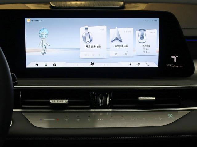 Chery Tiggo 8 Pro 2024, фото 16