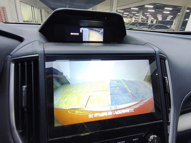 Subaru Forester 2022, фото 16