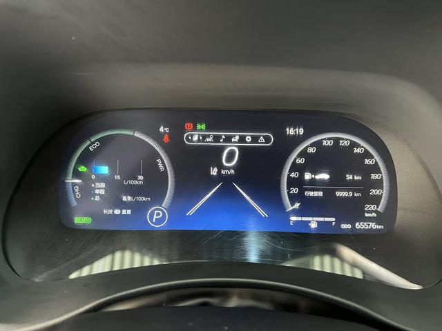 Toyota Crown 2021, фото 10